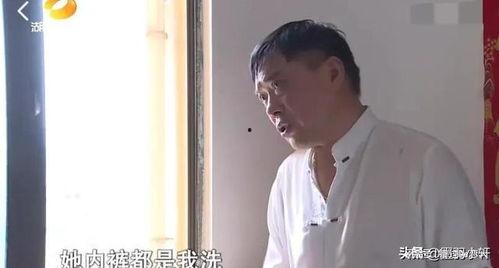 爆料前男友的视频,揭秘不为人知的真相 第2张 爆料前男友的视频,揭秘不为人知的真相 第2张