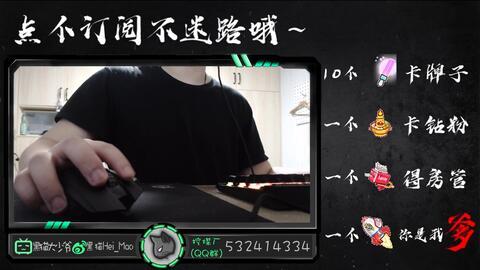 西宁实况爆料新闻直播回放,新闻直播回放精彩瞬间回顾  第3张