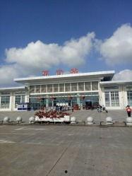 万宁火车站爆料视频最新,现场实况引人关注 第1张 万宁火车站爆料视频最新,现场实况引人关注 第1张