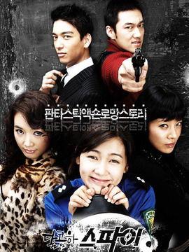 谍网电视剧在线观看,网络风云——揭秘现代谍战世界的虚拟较量 第1张 谍网电视剧在线观看,网络风云——揭秘现代谍战世界的虚拟较量 第1张