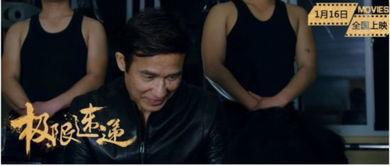 爱情动作片在线观看视频,揭秘热门爱情动作片在线观看背后的故事 第3张 爱情动作片在线观看视频,揭秘热门爱情动作片在线观看背后的故事 第3张