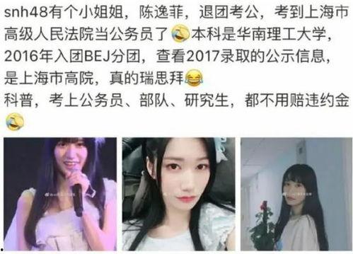 娱乐吃瓜酱装得很成功,揭秘娱乐吃瓜酱的华丽变身 第1张 娱乐吃瓜酱装得很成功,揭秘娱乐吃瓜酱的华丽变身 第1张