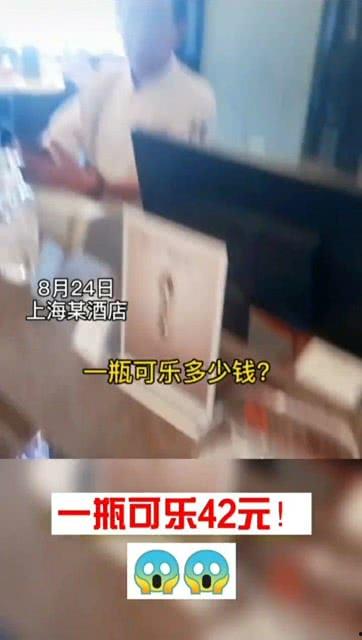 网友爆料可乐视频大全集,可乐视频大全集,精彩瞬间一网打尽! 第1张 网友爆料可乐视频大全集,可乐视频大全集,精彩瞬间一网打尽! 第1张